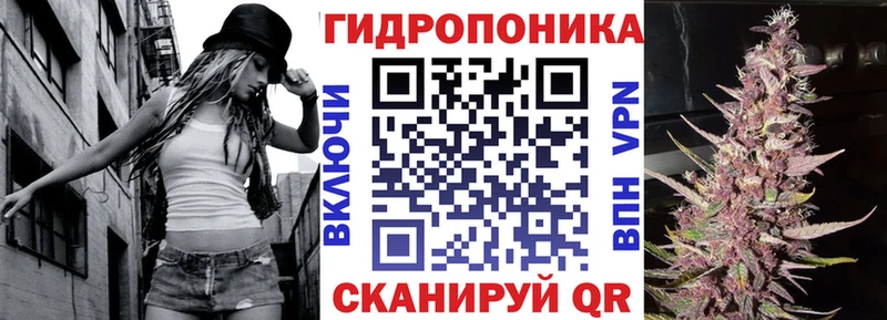 Купить наркоту Малгобек МАРИХУАНА  Меф мяу мяу  A-PVP  ГАШ 