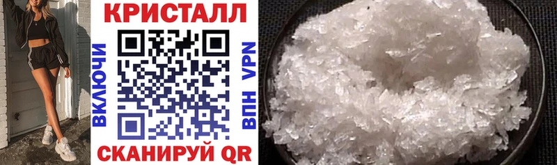 кракен tor  Малгобек  Amphetamine VHQ  закладка 