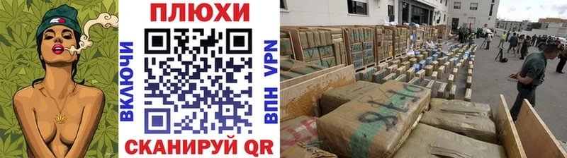 ГАШ Изолятор  Малгобек 