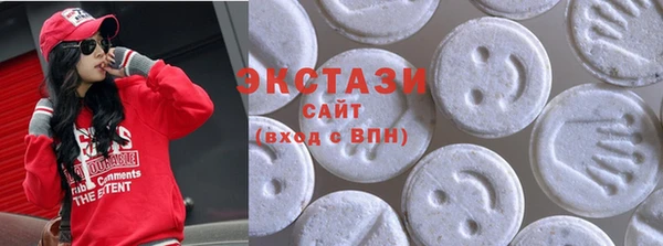 наркотики Медвежьегорск