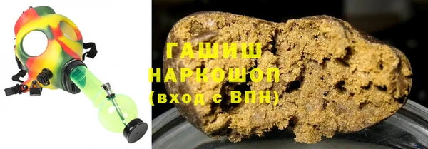 амф Медногорск