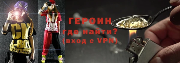 бошки Нестеровская
