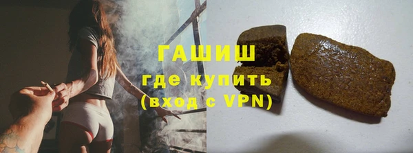 мефедрон Магадан