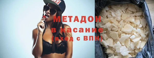 дмт Магас
