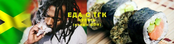 наркотики Медвежьегорск