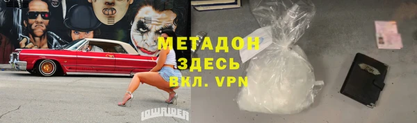сатива Михайловск