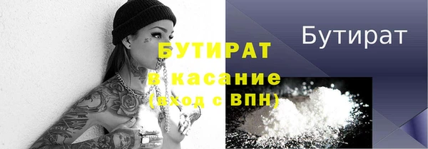 наркотики Медвежьегорск
