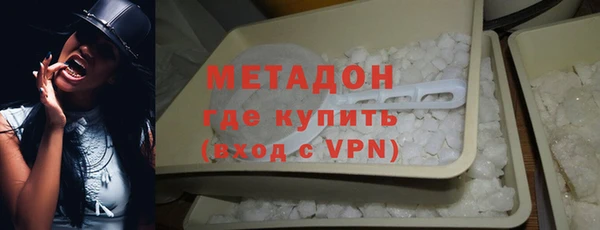 прущие крисы Михайлов