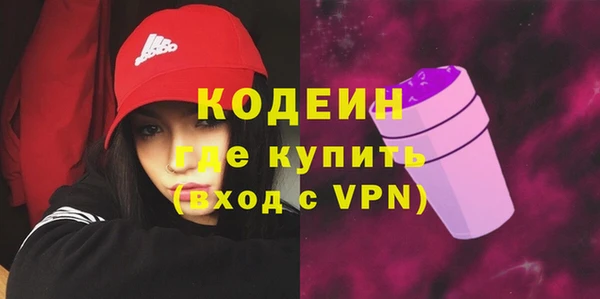 прущая мука Михайловка
