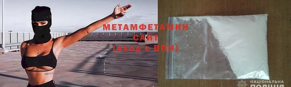 наркотики Медвежьегорск