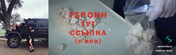 марки lsd Калининец