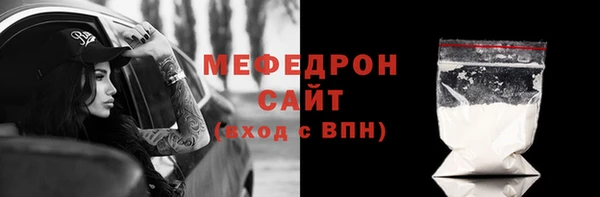 прущая мука Михайловка