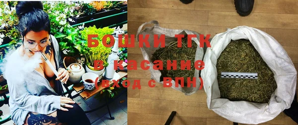 мефедрон мука Мегион
