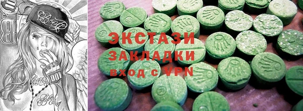 мефедрон мука Мегион