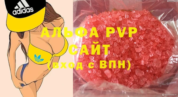 прущая мука Михайловка