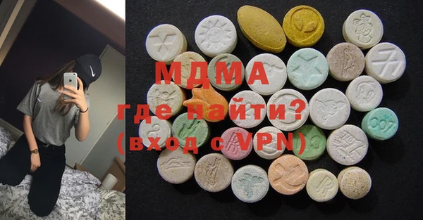 прущая мука Михайловка