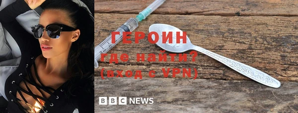прущие крисы Михайлов