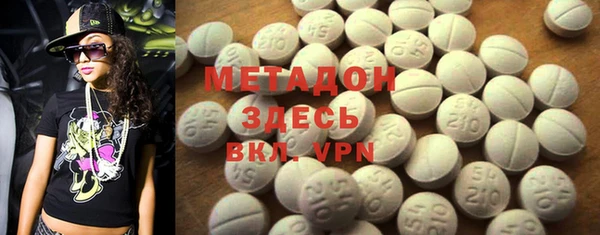 мефедрон мука Мегион