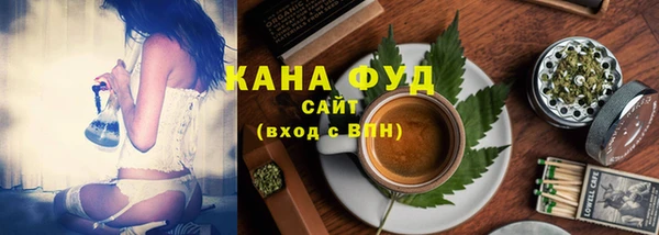 прущие крисы Михайлов