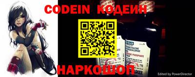 эйфоретик Кимры