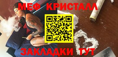 mdpv Кингисепп