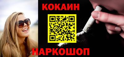 эйфоретик Кимры