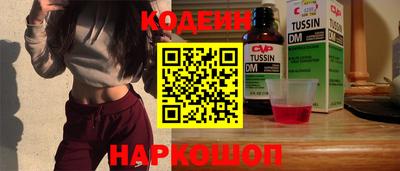 mdpv Кингисепп