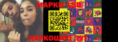 mdpv Кингисепп
