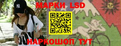mdpv Кингисепп