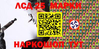 mdpv Кингисепп