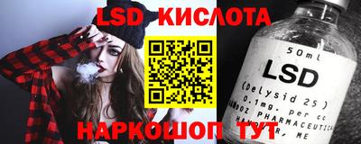 эйфоретик Кимры