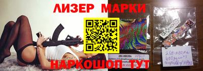 эйфоретик Кимры
