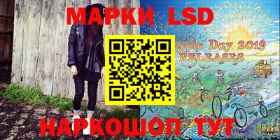 эйфоретик Кимры