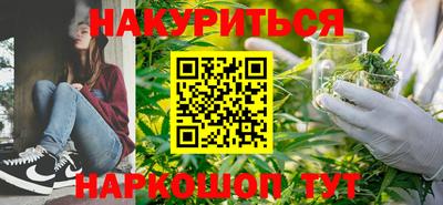 эйфоретик Кимры