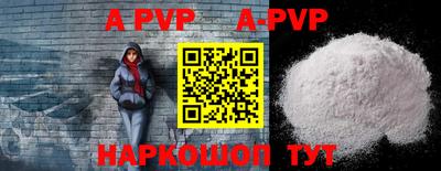 эйфоретик Кимры
