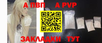 эйфоретик Кимры