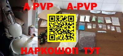 эйфоретик Кимры