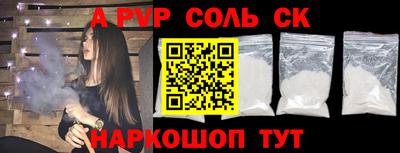 эйфоретик Кимры