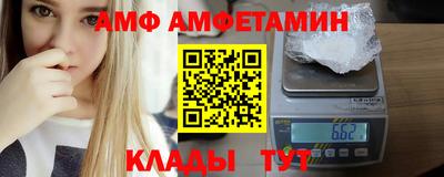 эйфоретик Кимры