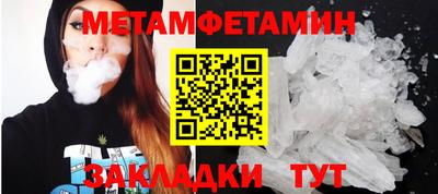 mdpv Кингисепп