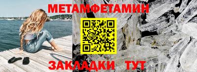 эйфоретик Кимры