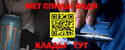 бутират Кинель