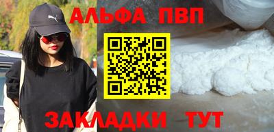 mdpv Кингисепп