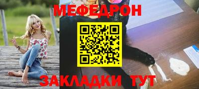 mdpv Кингисепп