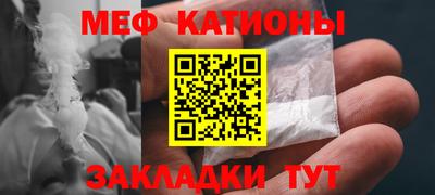 бутират Кинель