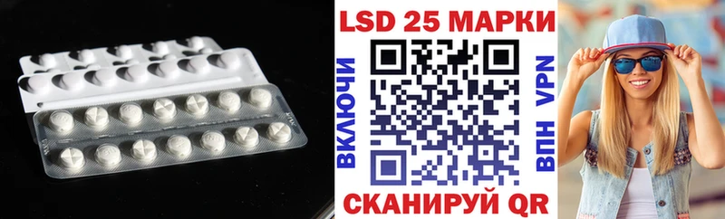 Лсд 25 экстази ecstasy  omg tor  Малгобек 