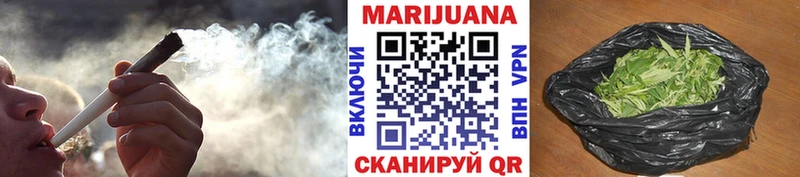 shop телеграм  Малгобек  Шишки марихуана OG Kush 